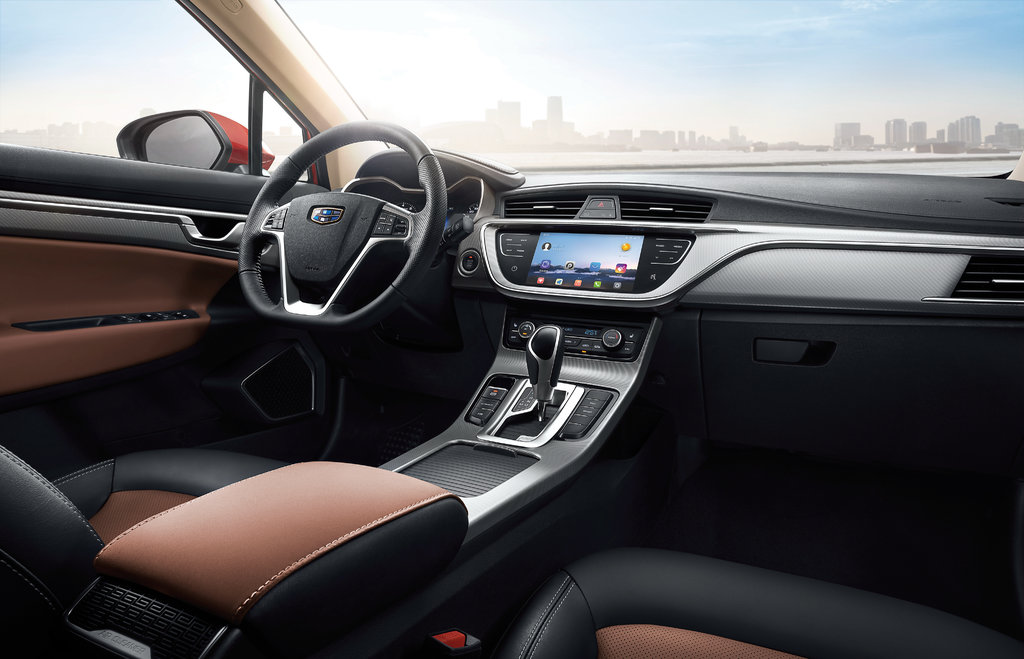 Geely GS New